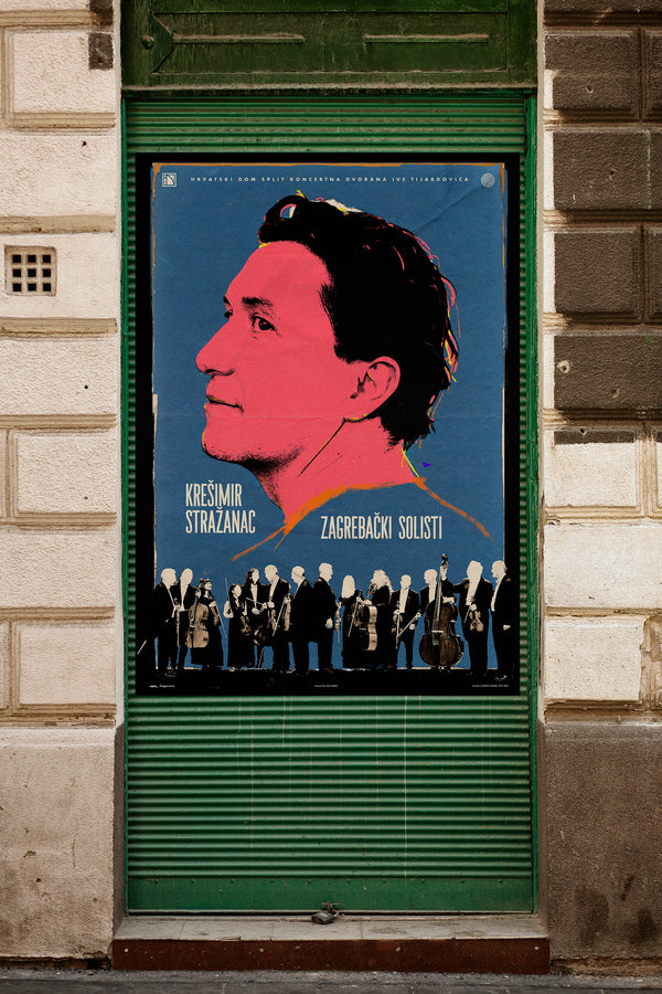 Krešimir Stražanac
