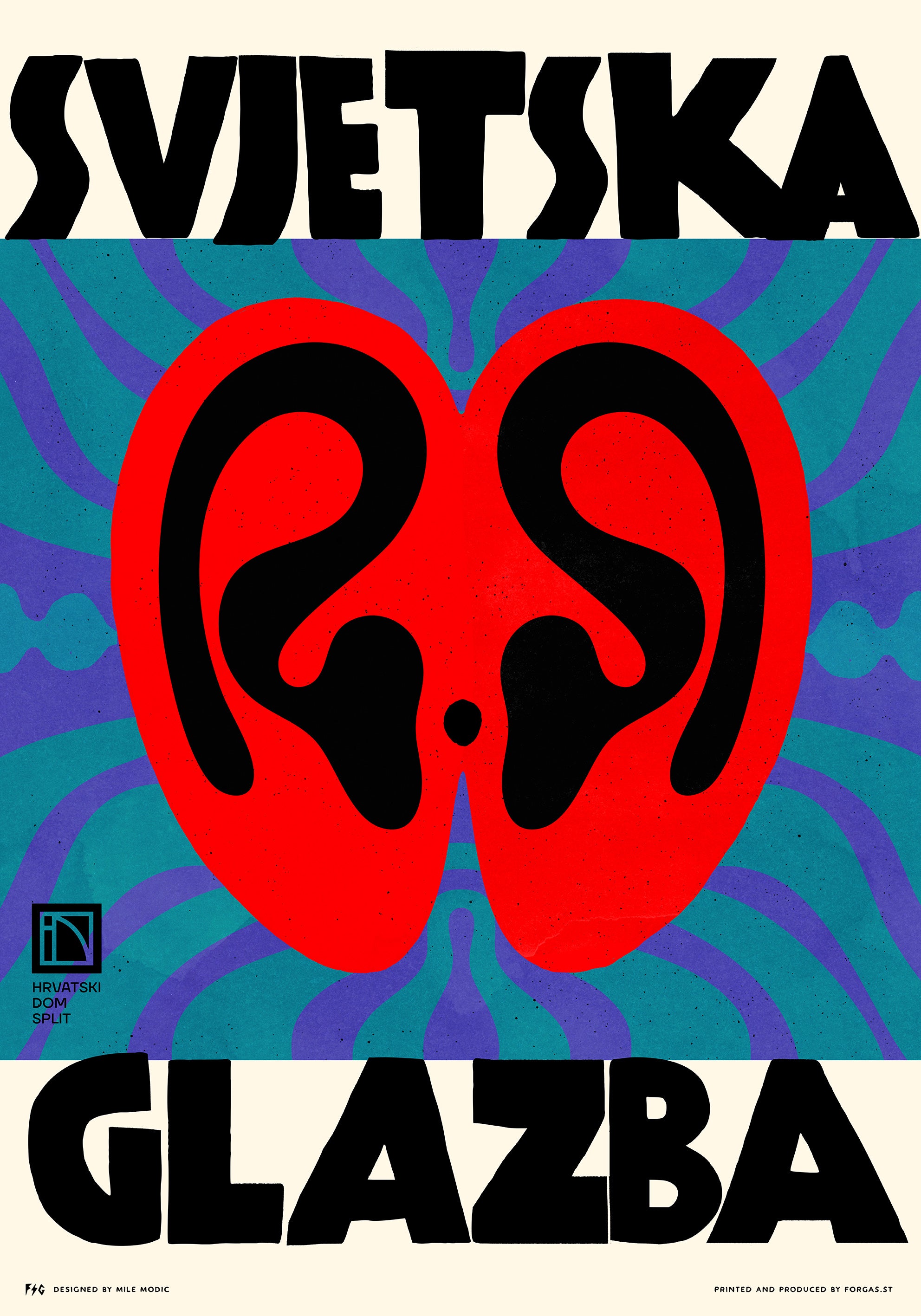 Svjetska Glazba 25/26