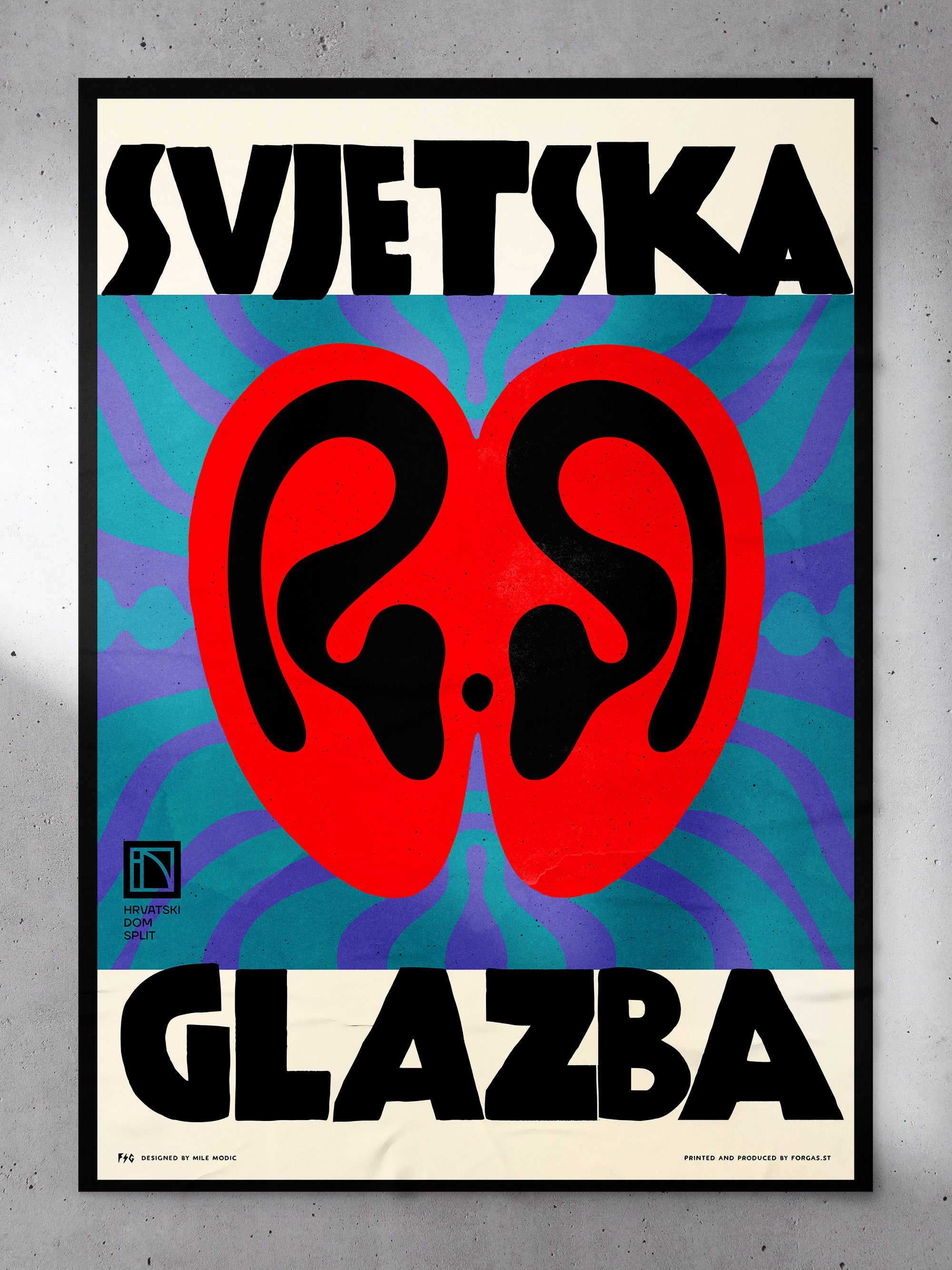 Svjetska Glazba 25/26