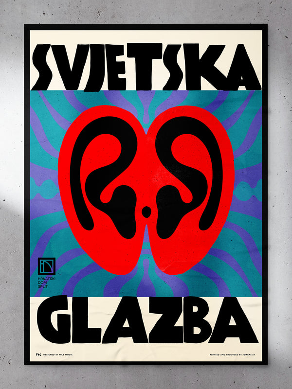 Svjetska Glazba 25/26